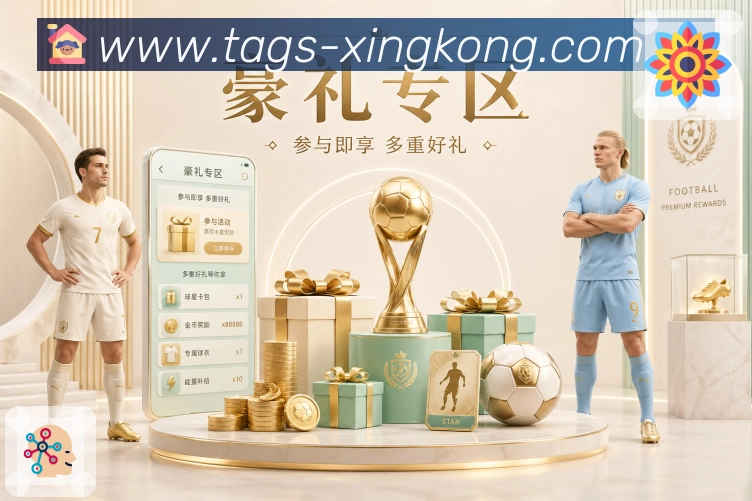 精选栏目推荐
