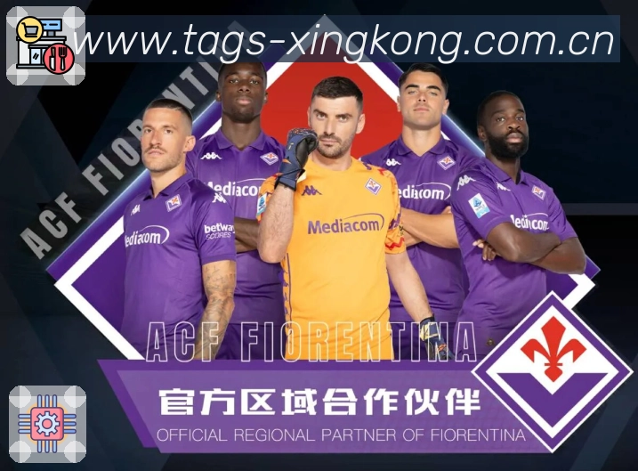 奖项2