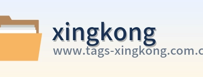 xingkong Logo